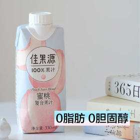 佳果源 100蜜桃复合果汁 330ml*12