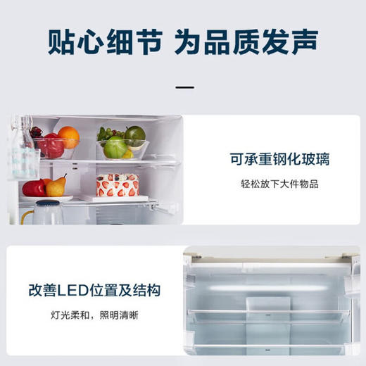 松下（Panasonic）松下(Panasonic)NR-F507HX-W5日本原装进口496升多门智能电冰箱风冷无霜一级能效 自动制冰 月光白 松下进口冰箱白色 商品图3