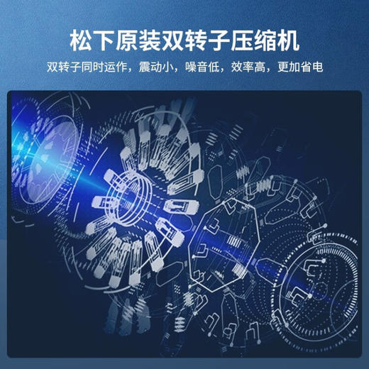 松下(Panasonic)烘干机9公斤热泵干衣机 低温烘干 节能大容量 原装双转子压缩机 即干即穿 NH-9095D[9KG热泵干衣机] 商品图5