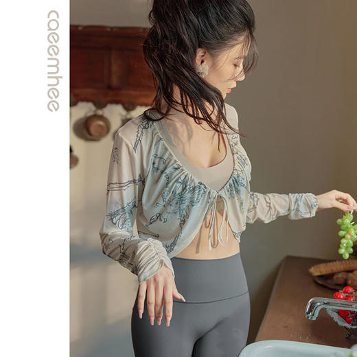 2023卡益长袖罩衫KS04122 商品图0