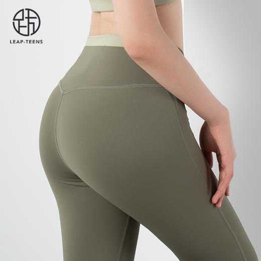 跃牌【欲动春风】系列一体式撞色瑜伽背心一体式胸垫22748裸感无痕交叉腰运动九分裤22381（此款为欧码，建议拍小一码！） 商品图6