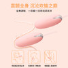 svakom跳蛋女用品远程遥控强震成人高潮静音跳弹自慰器性玩具情趣插入式 商品缩略图1