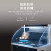 森歌 SENG JJZT-K2ZK蒸烤一体集成灶侧吸抽油烟机烟灶套装燃气灶钢化玻璃台面 天然气 商品缩略图4
