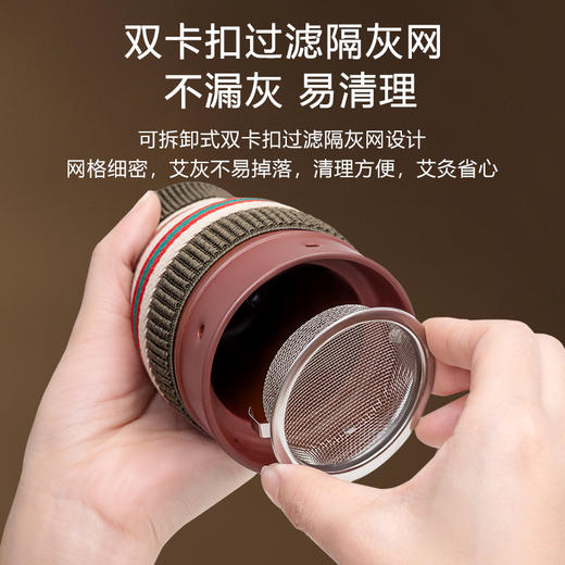 [2025]紫纱灸罐 直径7cm高度10cm 适合直径2-3厘米艾柱 商品图5