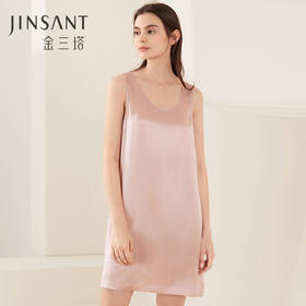 金三塔真丝基础款背心裙打底基础睡裙女 8YSF7B306