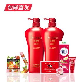 资生堂 绚烂山茶套装【包邮直发】