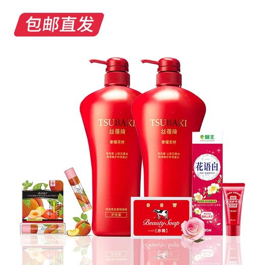 资生堂 绚烂山茶套装【包邮直发】 商品图0