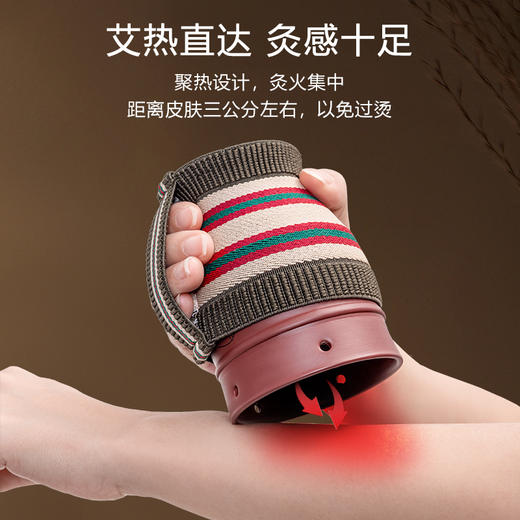 [2025]紫纱灸罐 直径7cm高度10cm 适合直径2-3厘米艾柱 商品图1