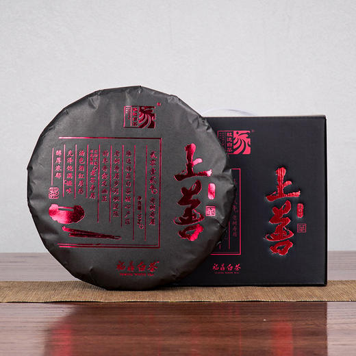 家天下丨2012年 寿眉 上善 350g/饼 商品图0