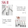 SK-II舒透护肤洁面霜（氨基酸配方，温和细腻洁肤） 商品缩略图2