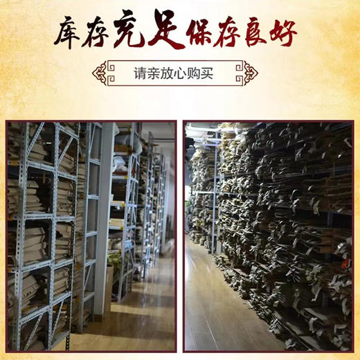 生日报 商品图3