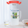 日本ASVEL冷水壶 塑料水壶家用耐高温大容量冰箱冰水凉水壶凉水杯 商品缩略图1