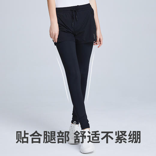 Supield素湃黑科技全波段夏季防晒裤女假两件短裤防紫外线运动款 商品图4