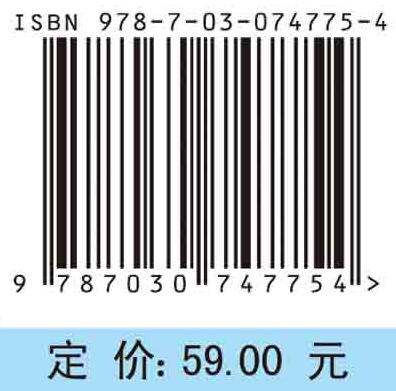 概率论与数理统计/武新乾 商品图2
