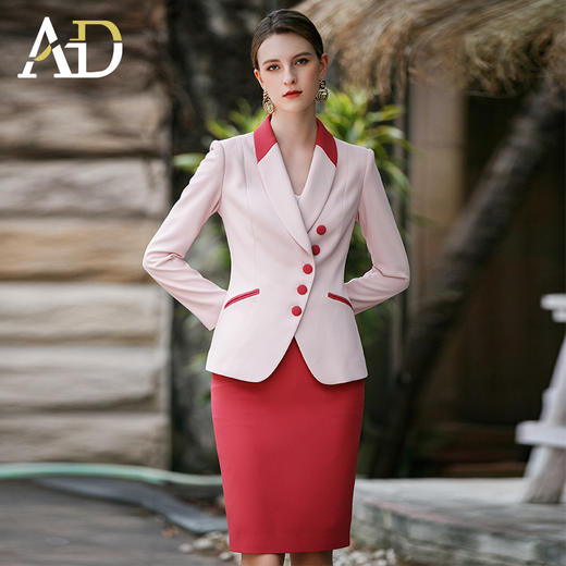 AD职业装气质女神范套装裙子两件套女士高端职业装主持人西装套裙 商品图3
