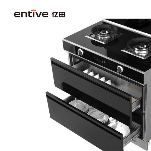 亿田（entive）ZM903X集成灶 保洁烘干柜 大容量烘干碗柜 集成灶一体灶家用防护 钢化玻璃台面 （天然气) 商品图1