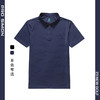 BMS-110A（PROSIMON高尔夫男款春夏短袖提花Polo衫） 商品缩略图0