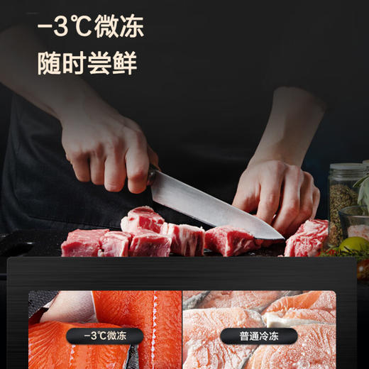 【线下同款】松下（Panasonic）588升日本进口六门冰箱 钢化玻璃 除菌除臭 一级能效 NR-F607HX-T5 商品图4