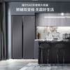 海尔542L对开门冰箱风冷无霜家用家电大容量官方旗舰店BCD-542WGHSSD5SU 商品缩略图2