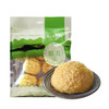 【乡村振兴】长岭尖精选银耳160g*1袋 商品缩略图0