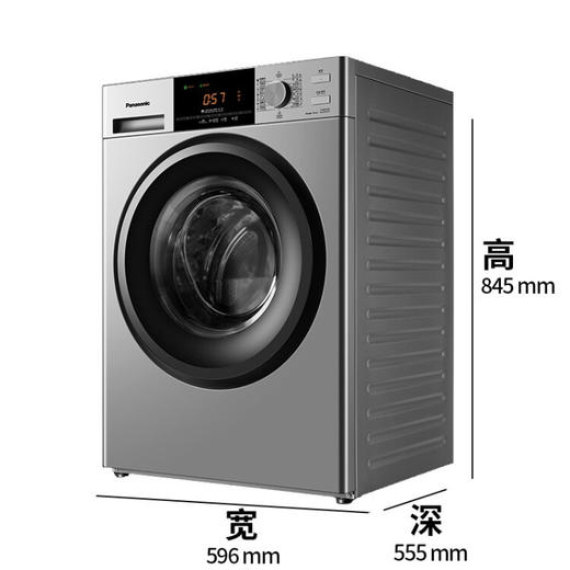 松下 panasonic 9公斤全自动滚筒 泡沫净技术 门窗自洁 节能导航洗XQG90-ESC91 商品图2