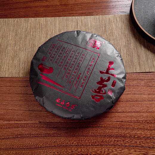 家天下丨2012年 寿眉 上善 350g/饼 商品图2