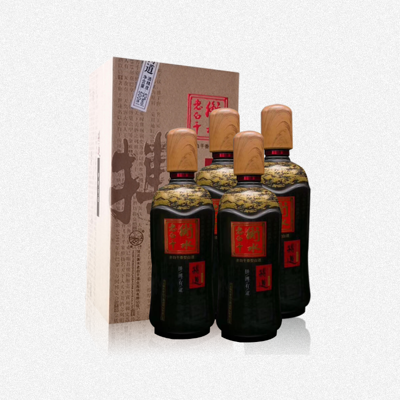 衡水老白干搏道 500ml*4 老白干香型白酒,古法20年