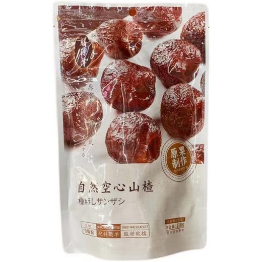 膳源泽 | 自然空心山楂110g 商品图0