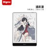 Bigme S6 Color 7.8英寸 彩色版墨水屏 商品缩略图3