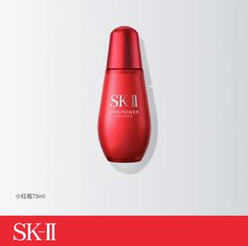 SK-II赋能修护精华露75ML