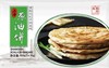【张力生 上海葱油饼】450g/袋（5张*90g），16.9元 商品缩略图2
