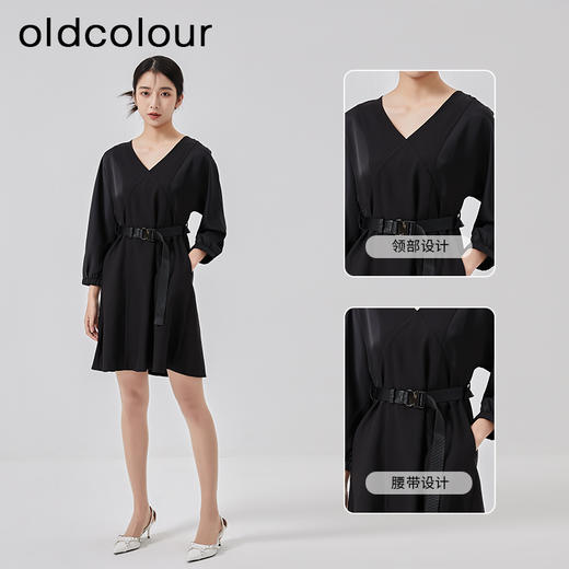 oldcolour2023春季新款时尚气质收腰V领A字短款连衣裙女O12103249 商品图2