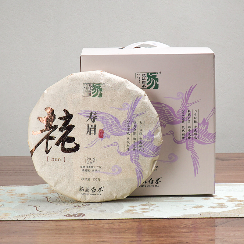 自家系列丨䎜 寿眉 2019年 350g饼