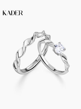 卡蒂罗恋爱循环情侣对戒纯银一对男女款小众设计情侣节礼物送女友