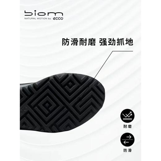 4楼爱步男鞋80078451052 商品图2