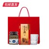 寿全斋 冲饮礼盒 372g【包邮直发】 商品缩略图0