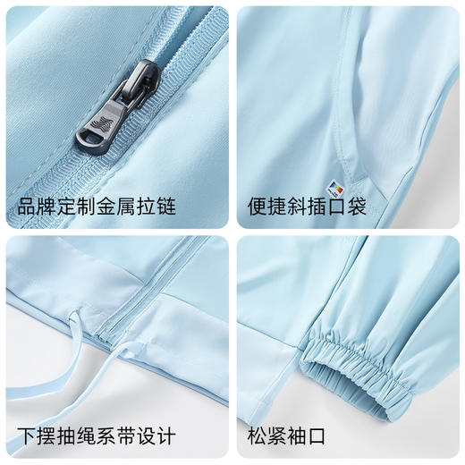 新Supield素湃立领护颈防晒衣时尚拼接夏季宽松透气防紫外线防晒服 商品图1