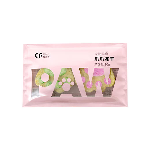 【赠品链接，单拍不发货】猫森林爪爪冻干10g 商品图0