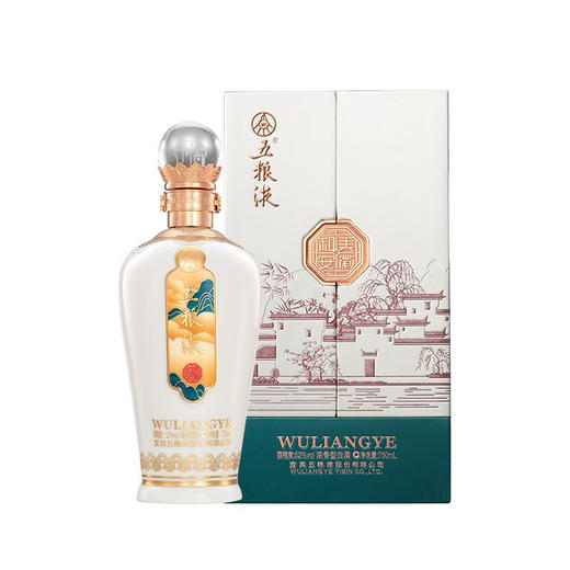 五粮液·和美系列·和美安徽 52度 750mL*1瓶 商品图1