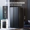 美的（Midea）19分钟急速净味601升变频一级能效对开双开门冰箱大容量家用除菌京东小家智能BCD-601WKPZM(E) 商品缩略图1