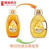 【自营】陇间柒月 硒都大豆油1.8L或5L 商品缩略图0