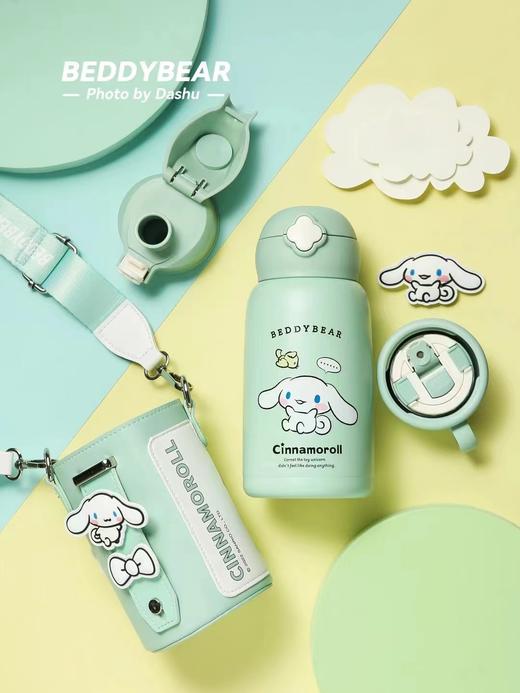 【品牌直发】【杯具熊三丽鸥玉桂狗联名系列】儿童杯复古保温水壶保温嘟嘟桶大肚杯 顽皮大耳狗/轻盈大耳狗/云朵大耳狗/运动水杯大耳狗316不锈钢 商品图7