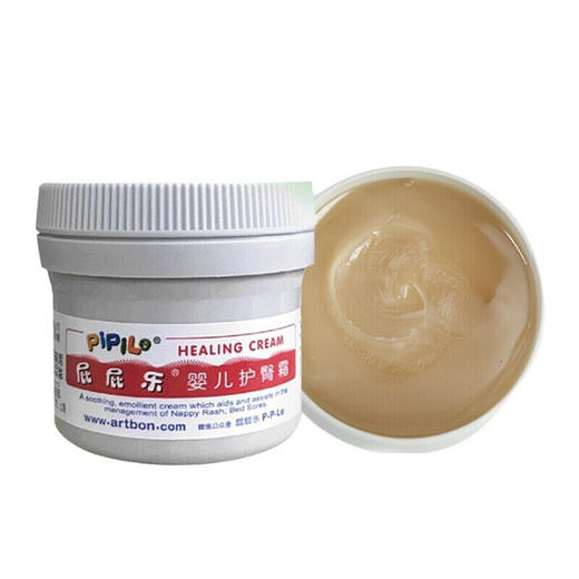 屁屁乐（PiPiLe） 婴儿护臀霜 60g   ZJ 商品图2