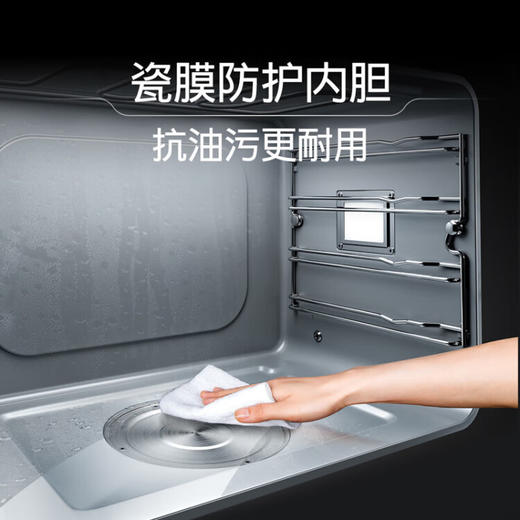 火星人 天然气 左风道 F30BC 集成灶蒸烤一体集成灶 烤箱 蒸箱 蒸烤箱 油烟机 蒸烤炸一体 商品图1