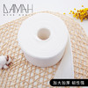韩国DAMAH黑魔法洗脸巾（80抽/260g） 商品缩略图6