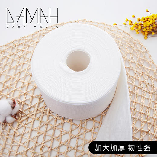 韩国DAMAH黑魔法洗脸巾（80抽/260g） 商品图6