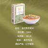 金贞熙荞麦米（新鲜直供，真空包装） 商品缩略图1
