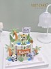 1027CAKE |  小动物蛋糕 半翻糖 商品缩略图1
