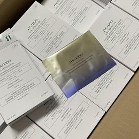 【价值480】10对装 资生堂悦薇去皱美白眼膜小熨斗