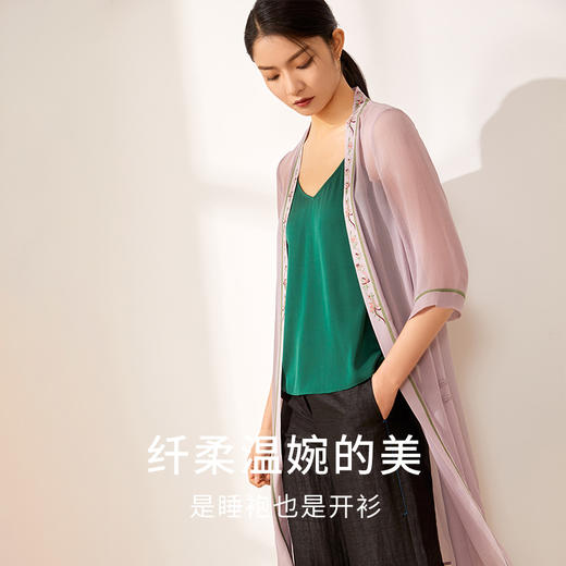 金三塔100%桑蚕丝乔其真丝刺绣时尚家居服袍外披春夏新品 YSFBB712 商品图3